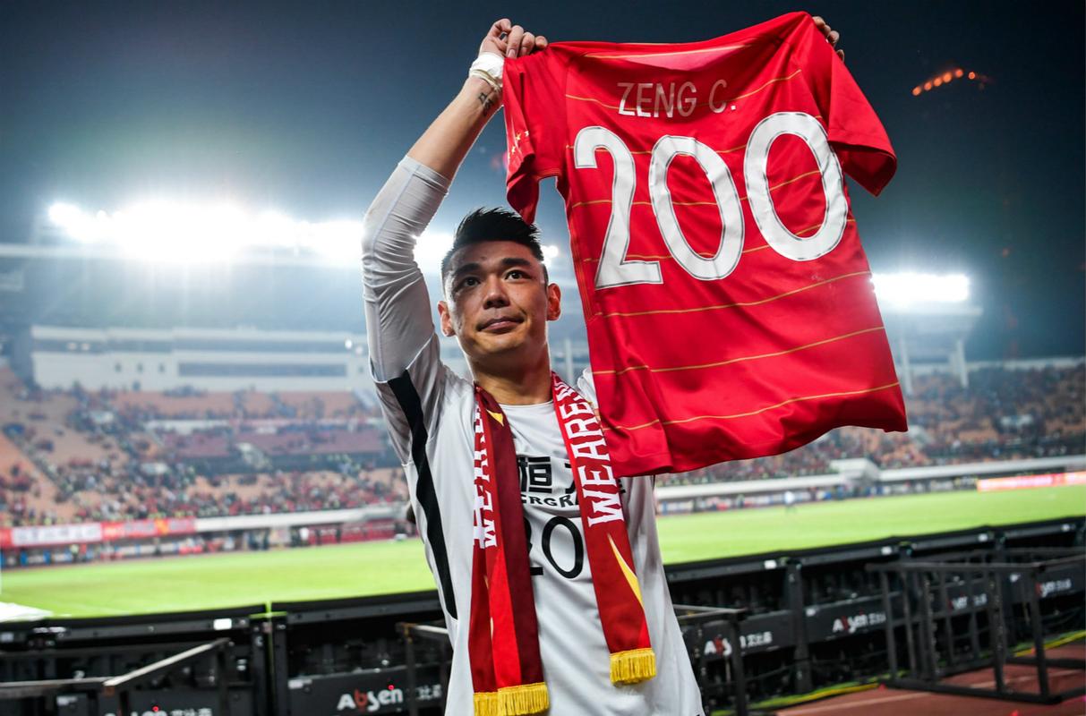 Kia 2023